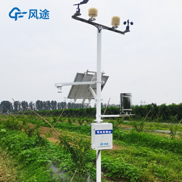 自動雪深監(jiān)測系統(tǒng)，新品上市，歡迎咨詢！