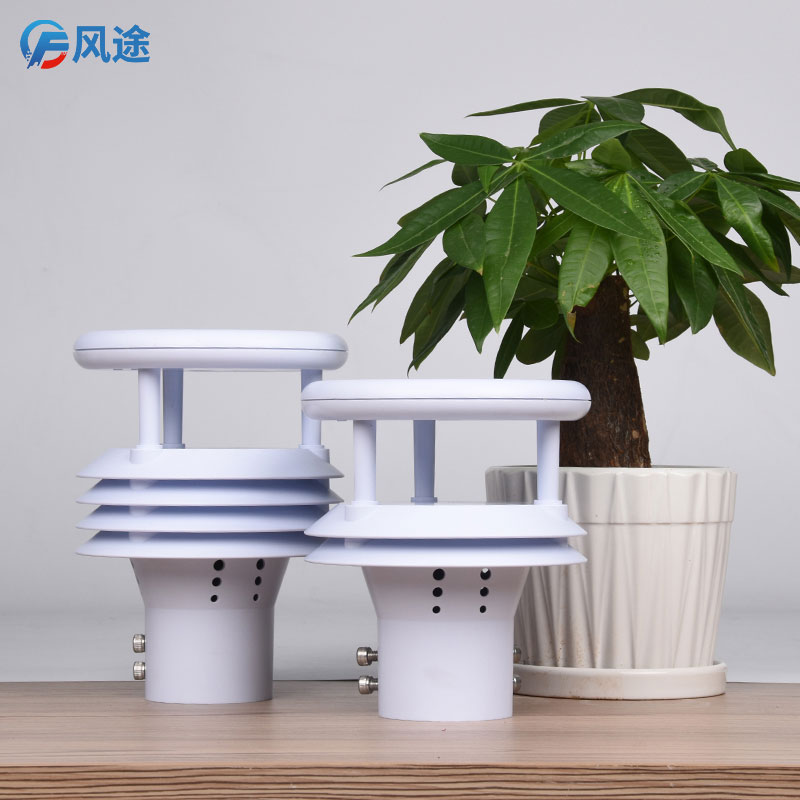氣象站傳感器的發(fā)展趨勢、源頭廠家介紹
