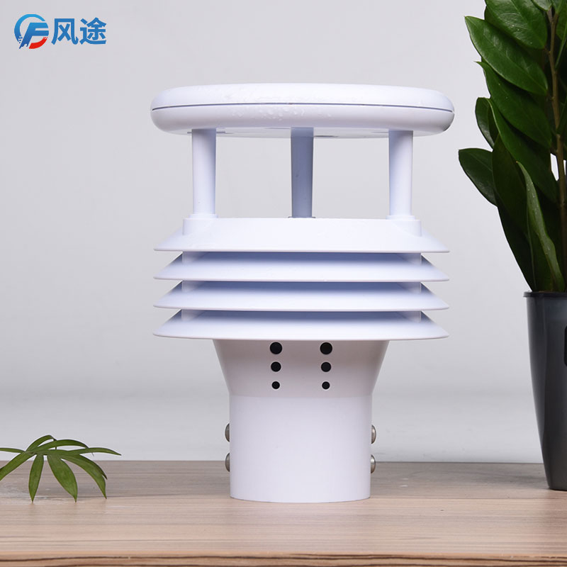 微型氣象站哪個牌子好用？