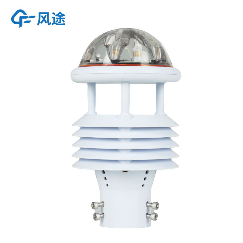 光伏電站環(huán)境監(jiān)測儀是什么？