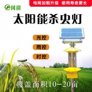 太陽(yáng)能殺蟲(chóng)燈，新時(shí)代下的綠色環(huán)保防蟲(chóng)燈