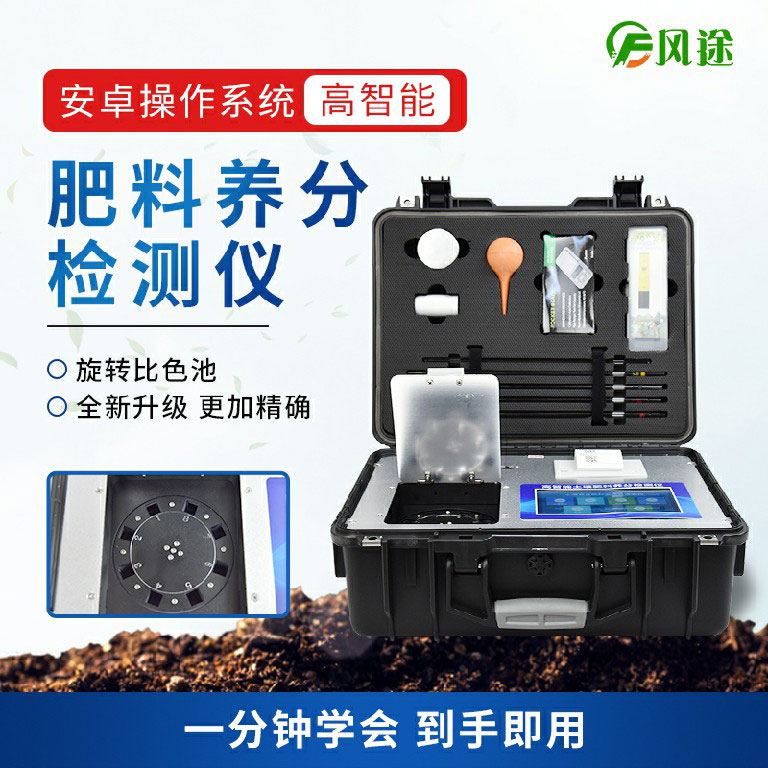 為什么用了農(nóng)家肥反而產(chǎn)量低了？