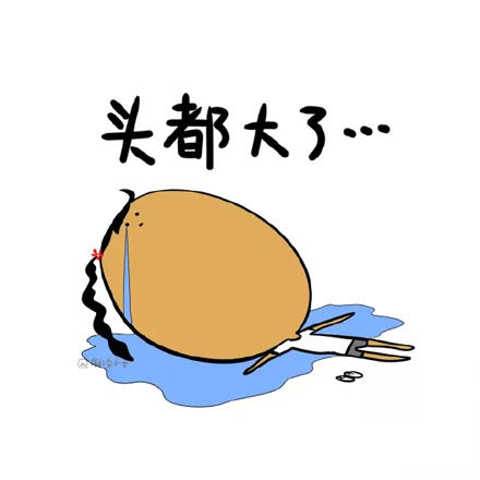 滸苔又來了？